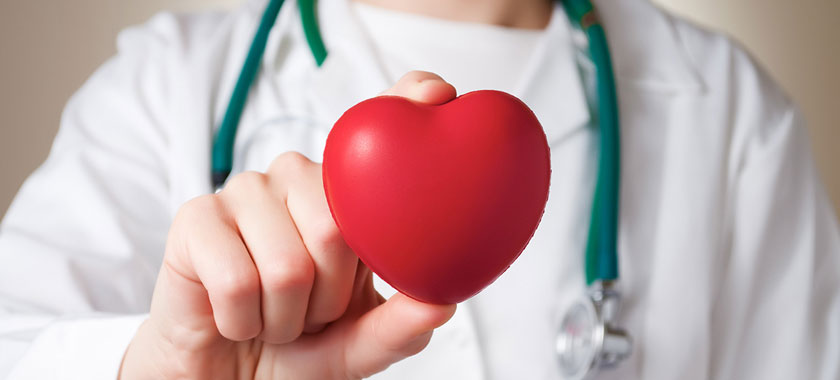 cardiologie fălticeni